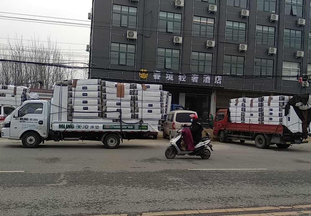  轻奢酒店